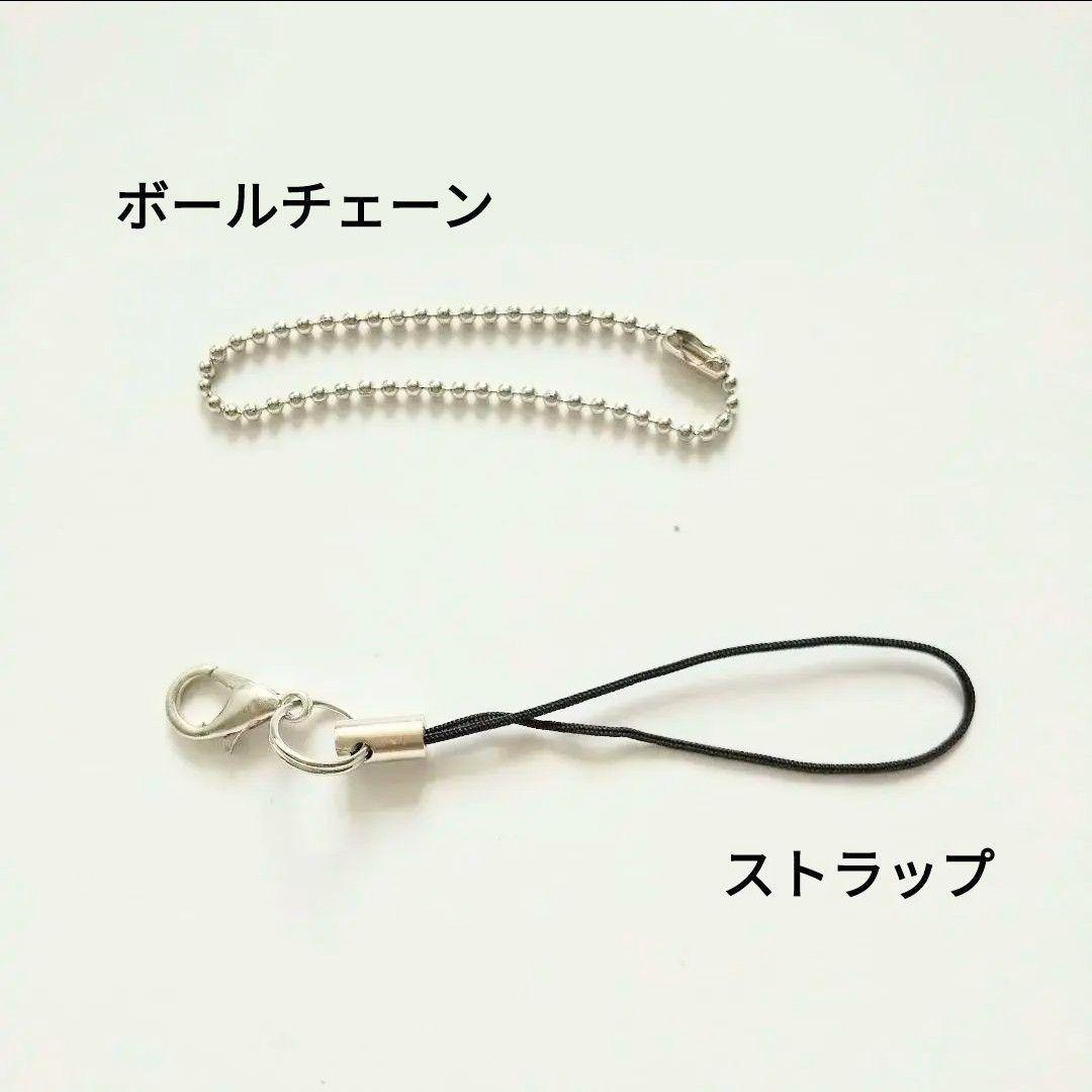 ダックスのあみぐるみ　189