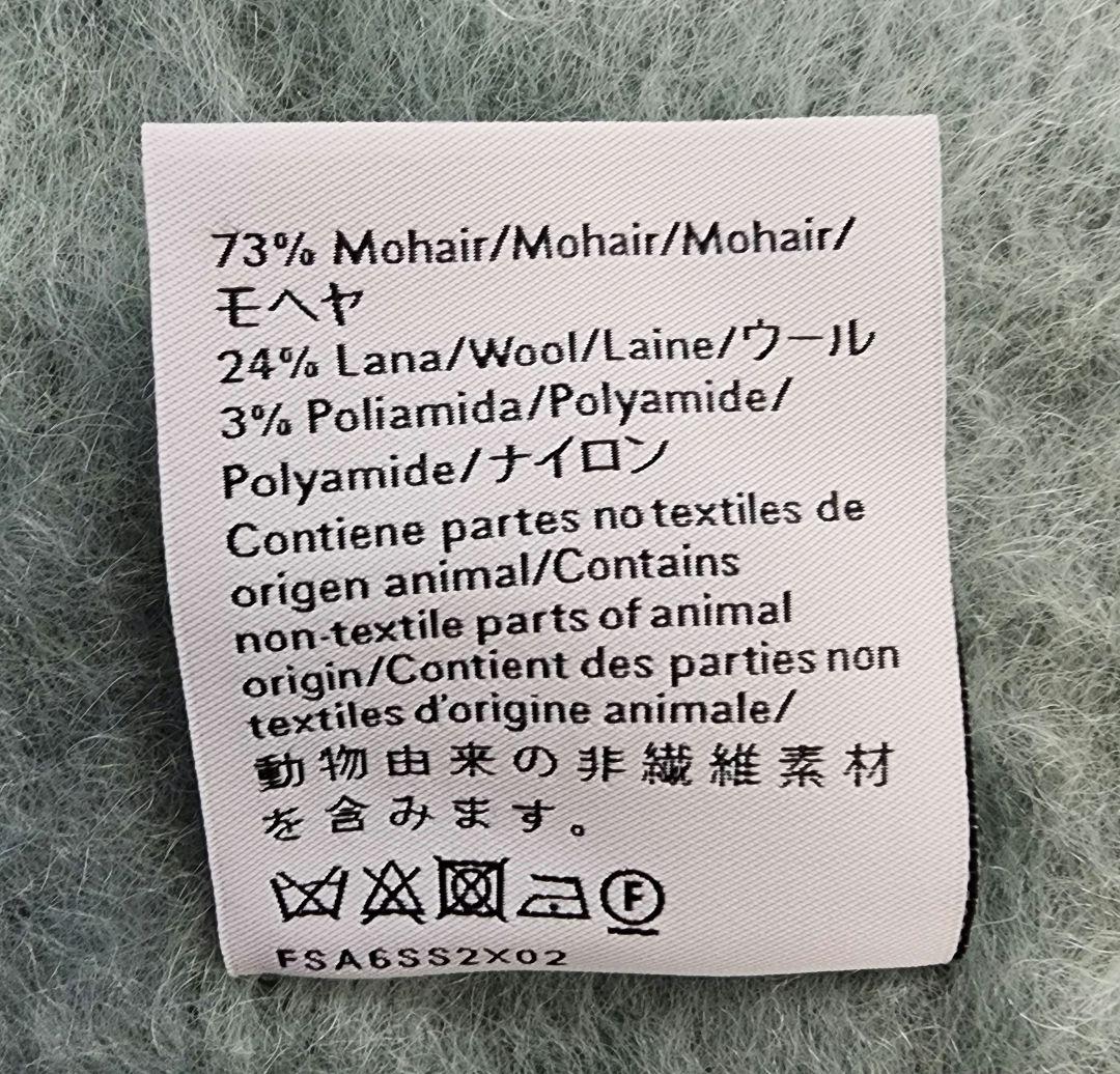 LOEWE・ロエベ ◆ミントグリーン フリンジマフラー