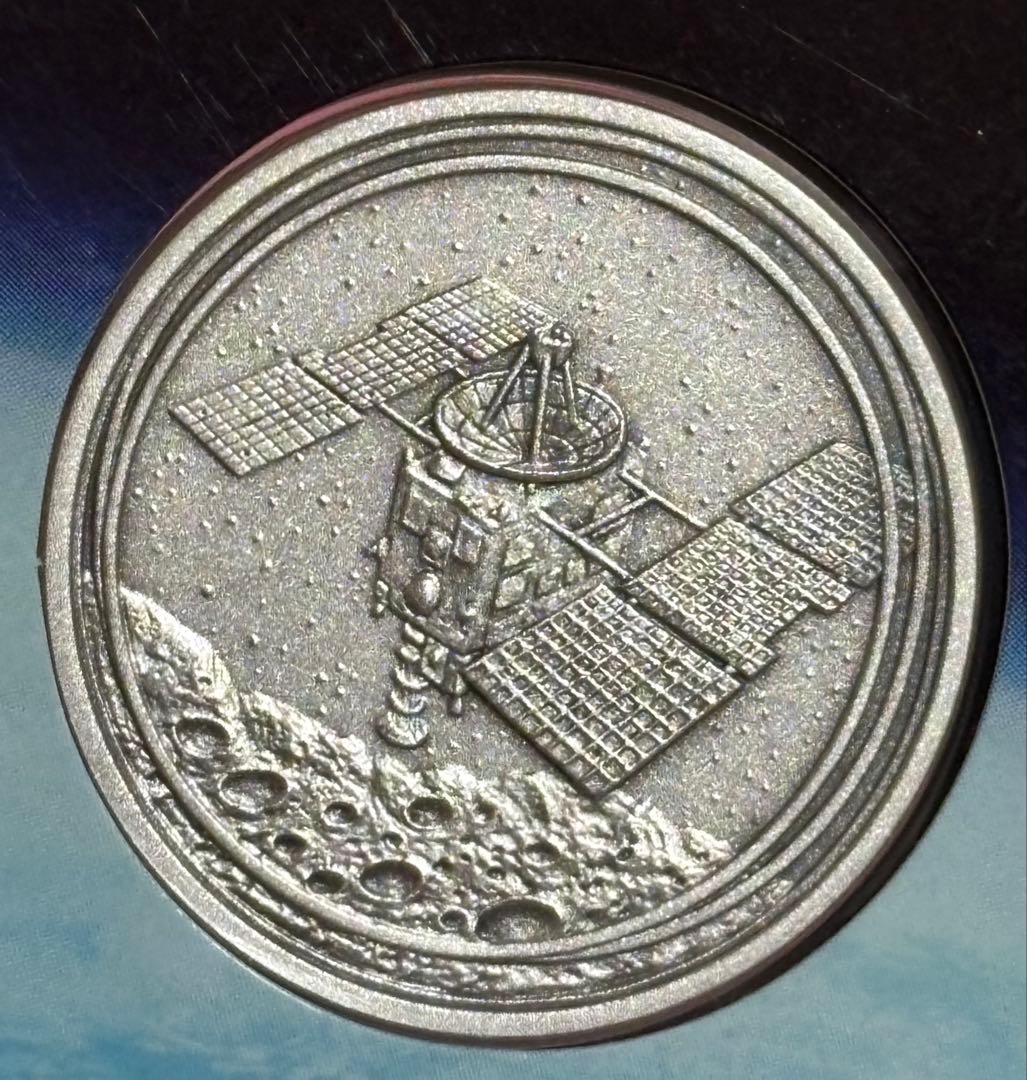 造幣局 ICDC 最優秀賞 純銀メダル2枚セット 2001/2010 完品