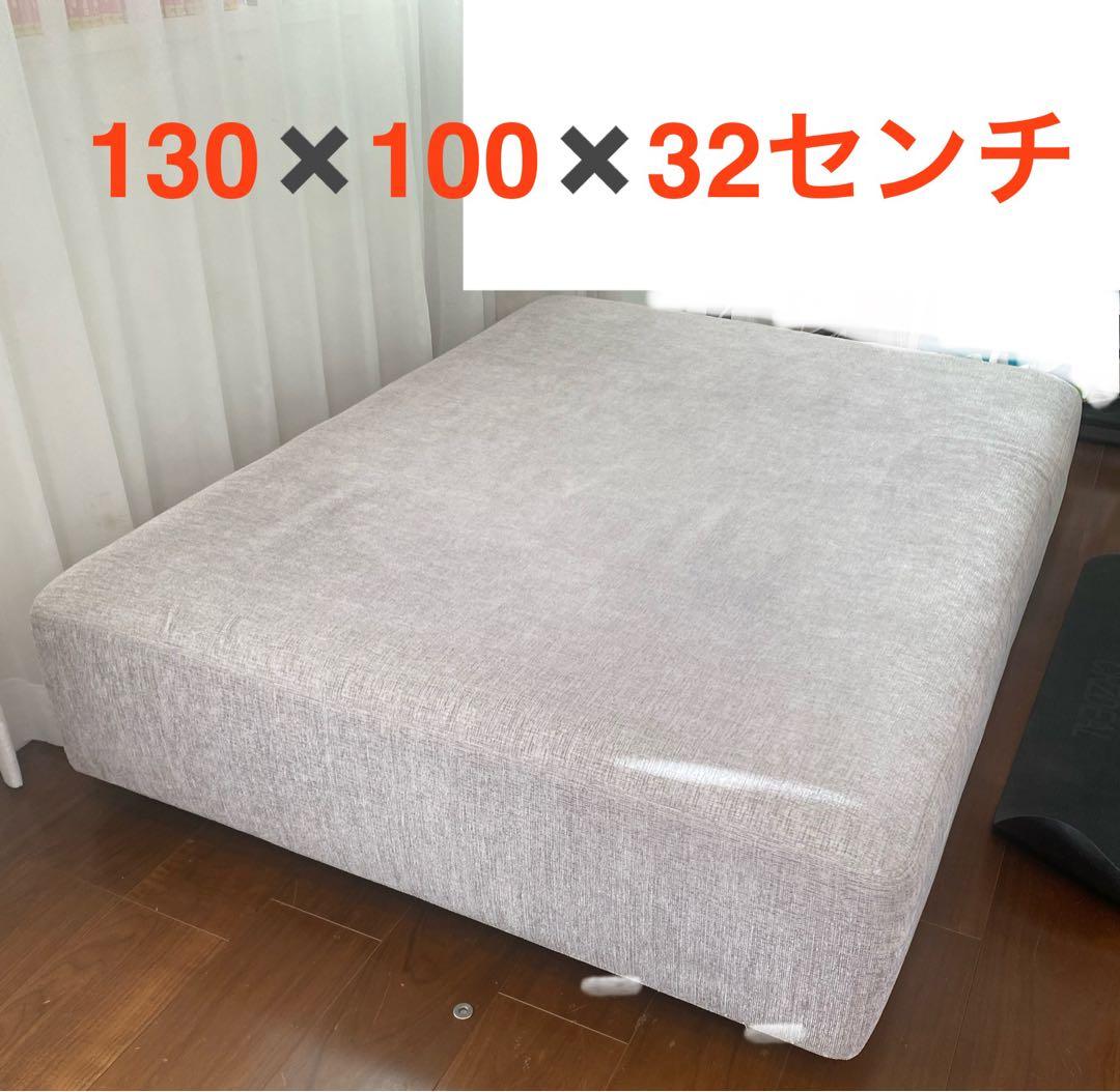 MASTERWALコンポジット システムソファ オットマンロング130シルバー