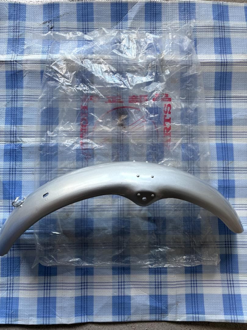 ホンダＣＢ７２アルミＲフェンダーＹパーツ？
