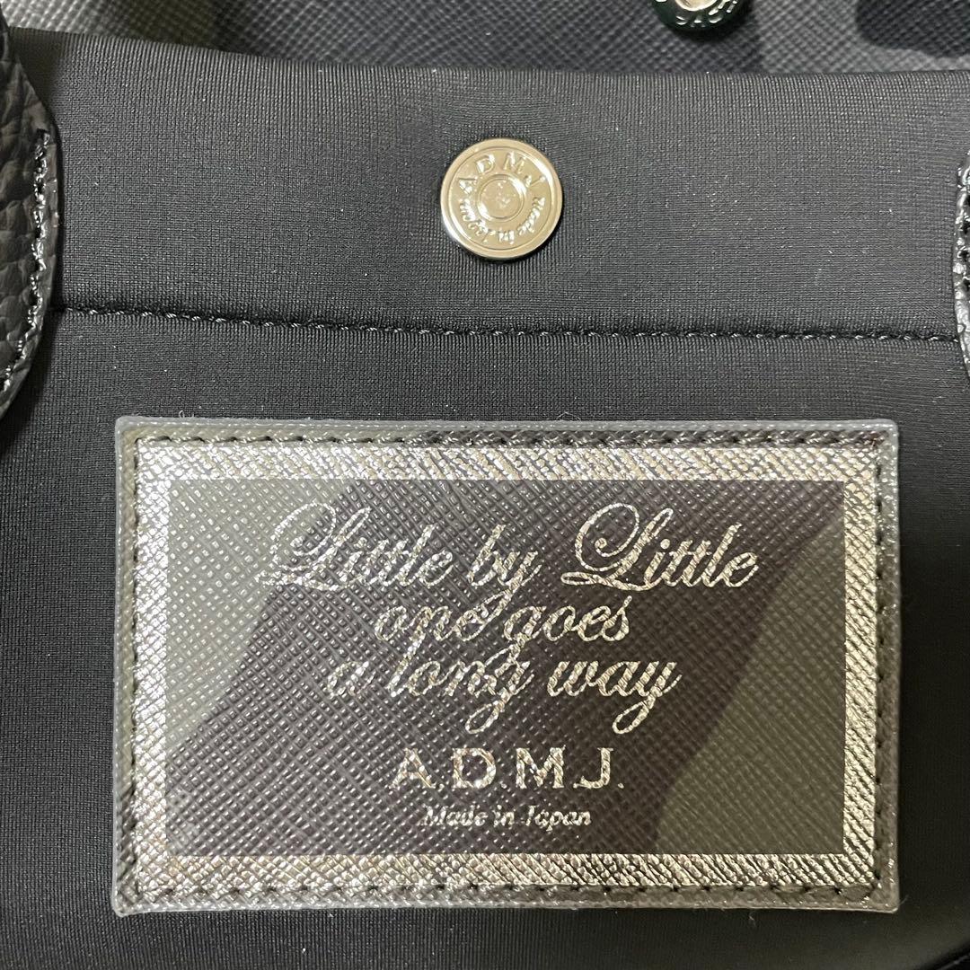 ADMJマジックライトB eeトート ブラック