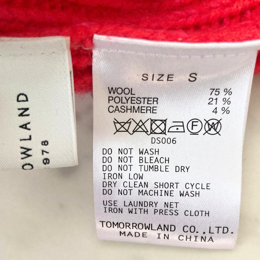 トゥモローランド　カシミヤウール　ショートニット　2way ピンク