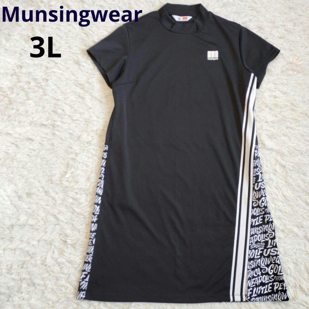 極美品✨マンシングウェア　希少 3L　ENVOYプリントワンピース　モックネック