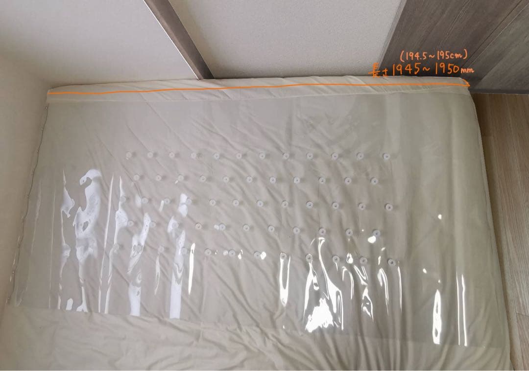 風と光を通す防音カーテン　エアトース C LW 空気孔追加版 ノースビレッジラボ