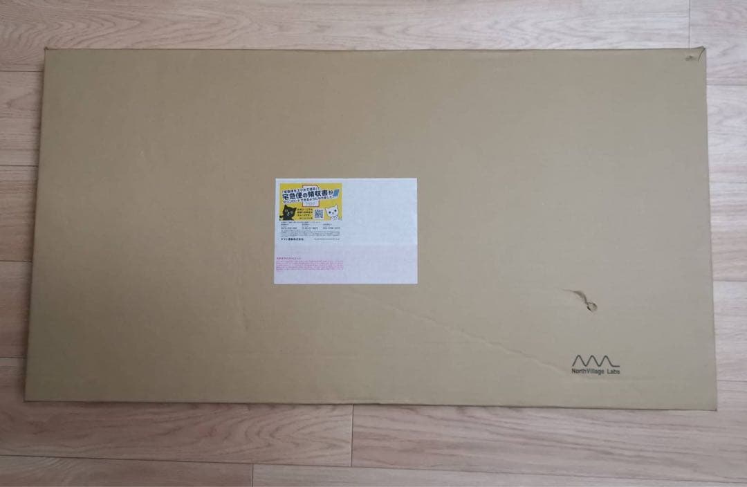 風と光を通す防音カーテン　エアトース C LW 空気孔追加版 ノースビレッジラボ