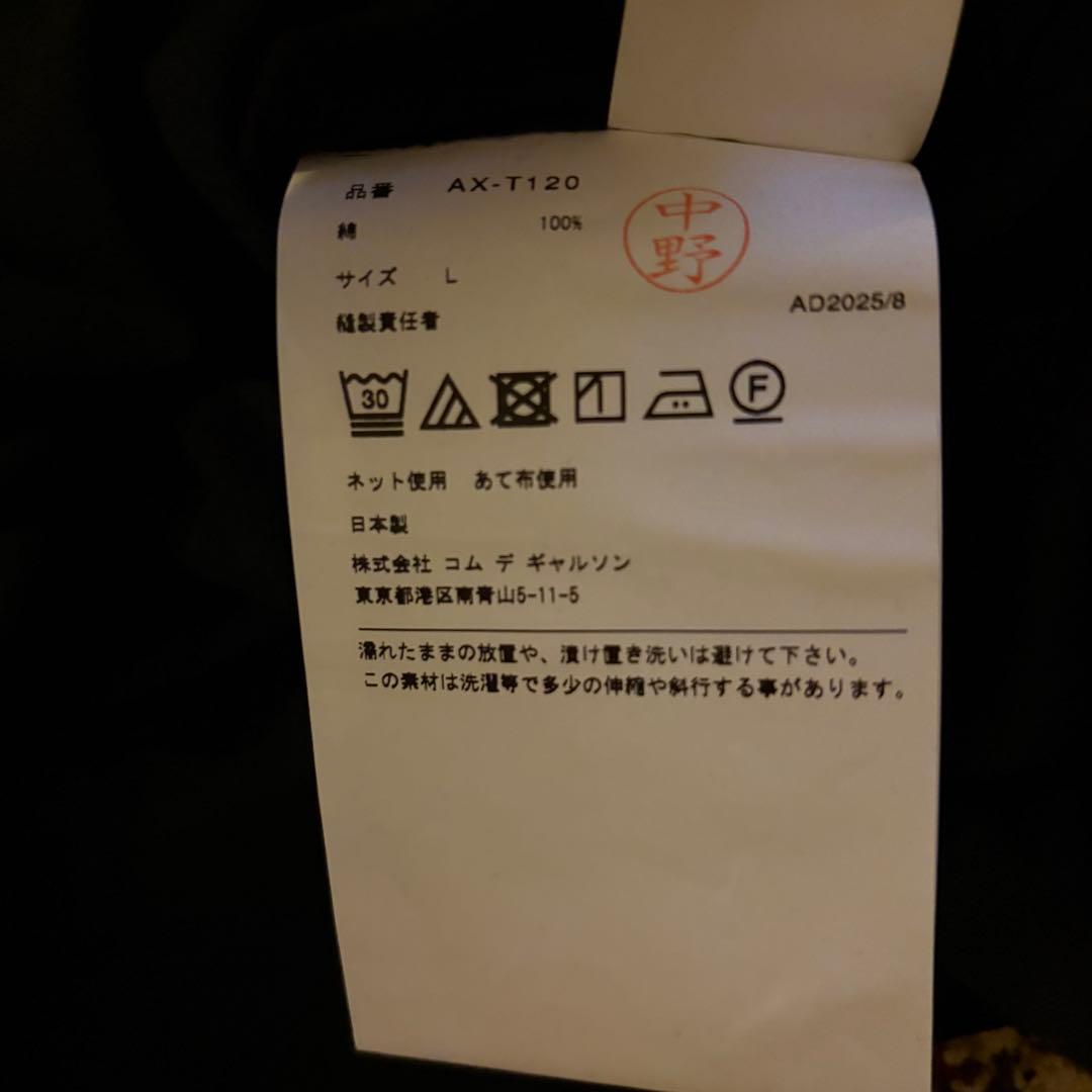 PLAY COMME DES GARÇONS ロンT L ブラック 新品未使用