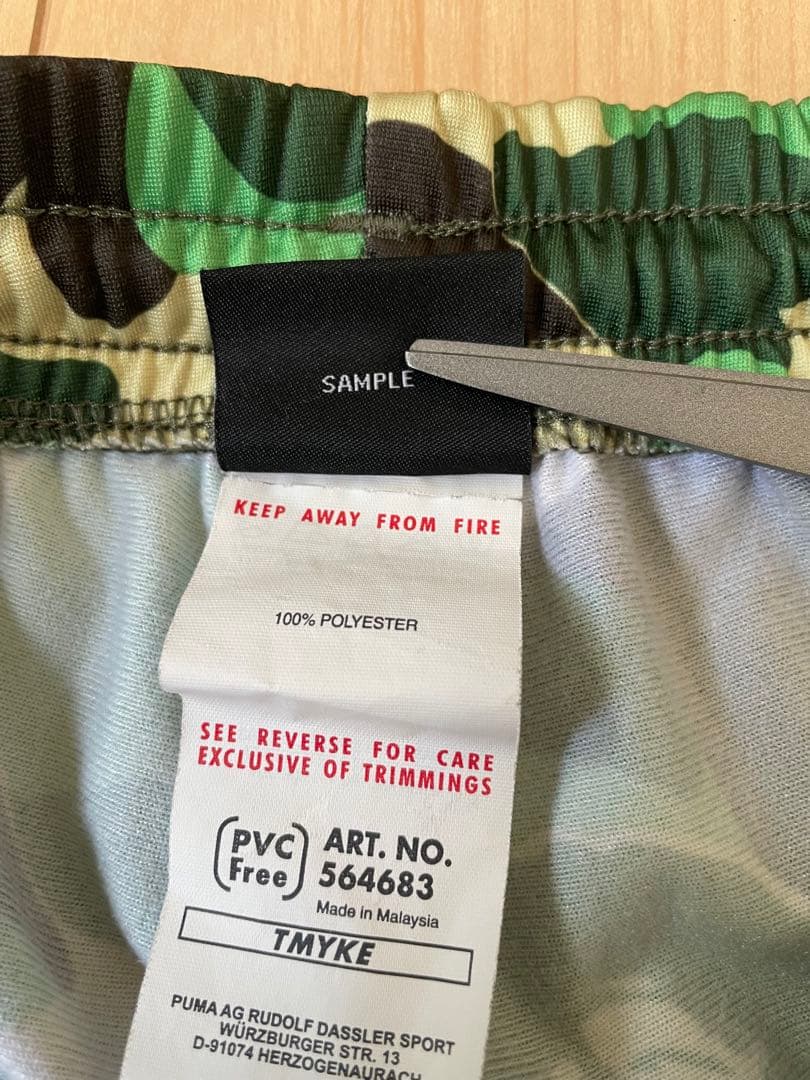 PUMA ジャージ　A BATHING APE コラボ　サンプル品　上下セット