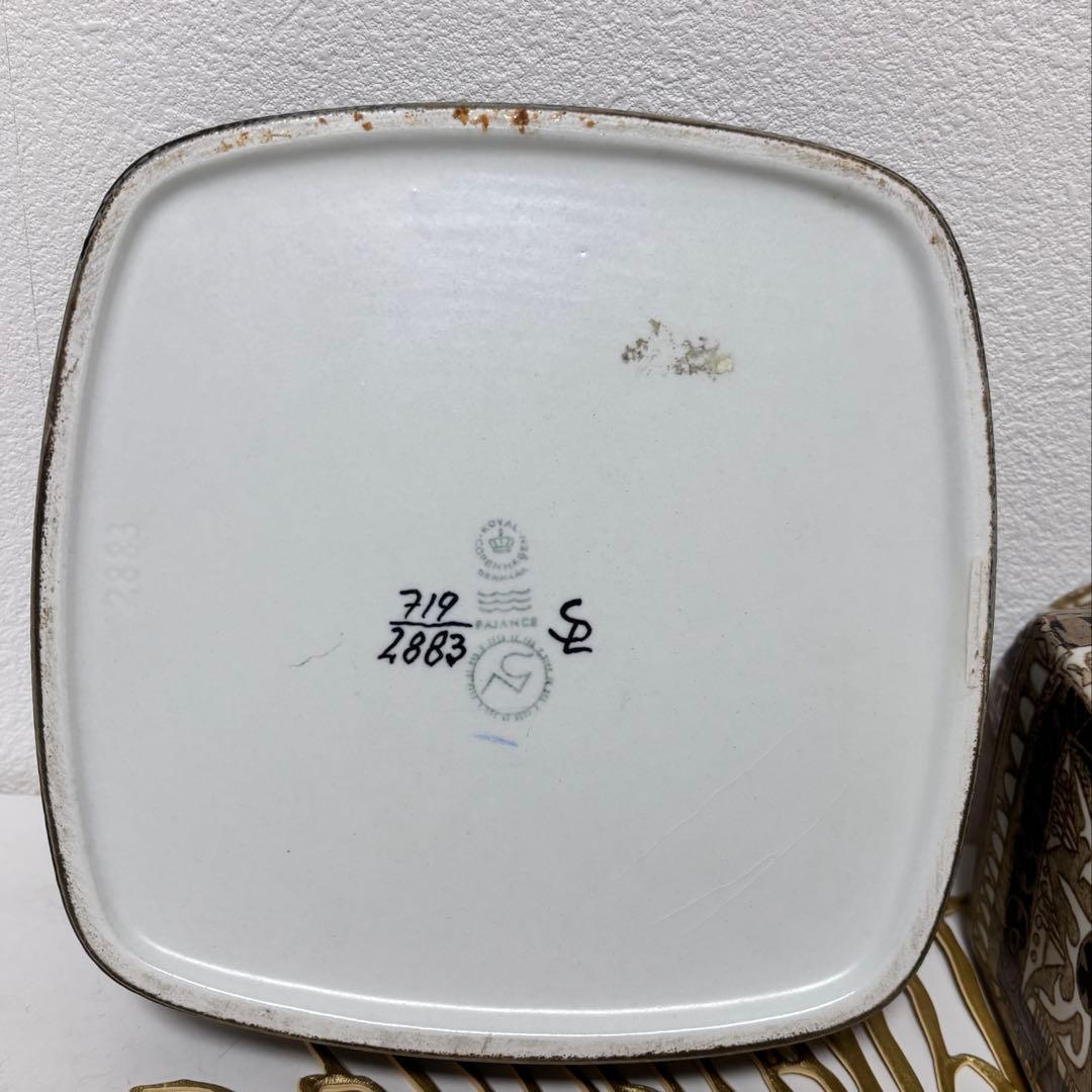 ロイヤルコペンハーゲン　バッカ　シリーズ