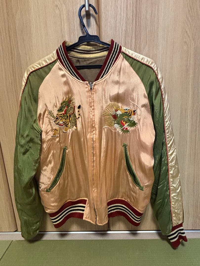 フェローズ、スカジャン