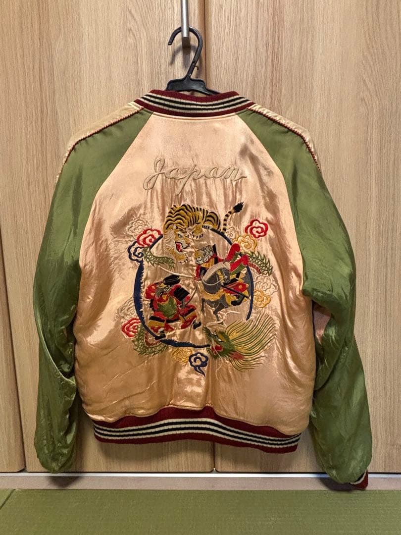 フェローズ、スカジャン