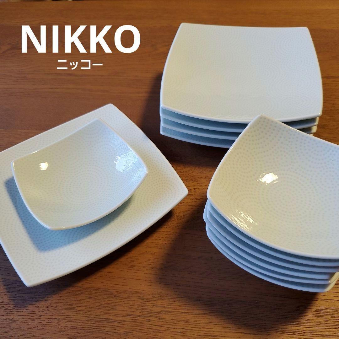 NIKKO ニッコー 角深皿 セット 江戸小紋 渦巻