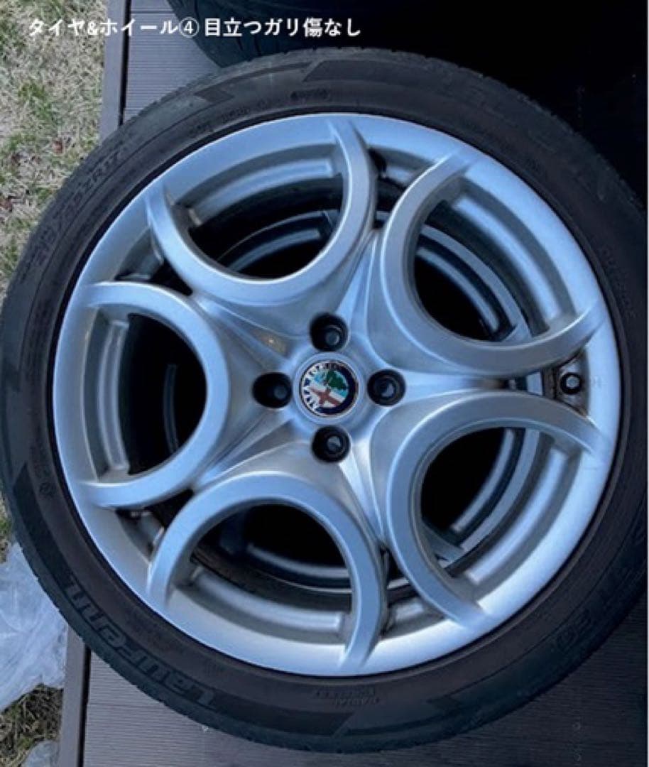 ＜値下げ＞アルファロメオミト 純正17インチホイール&タイヤ付き(溝少ない)