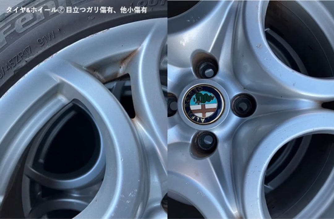 ＜値下げ＞アルファロメオミト 純正17インチホイール&タイヤ付き(溝少ない)