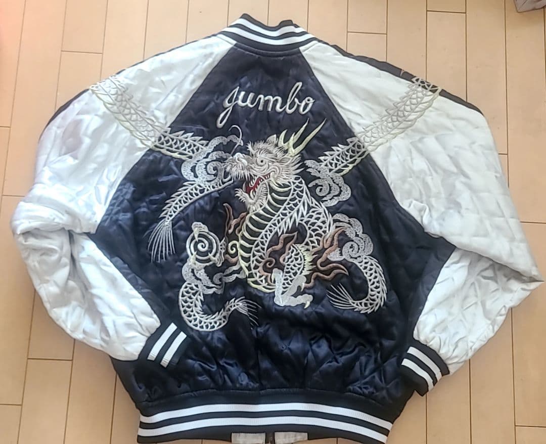jumbo ジャンボ尾崎 龍 ドラゴン刺繍 スカジャン 黒/白