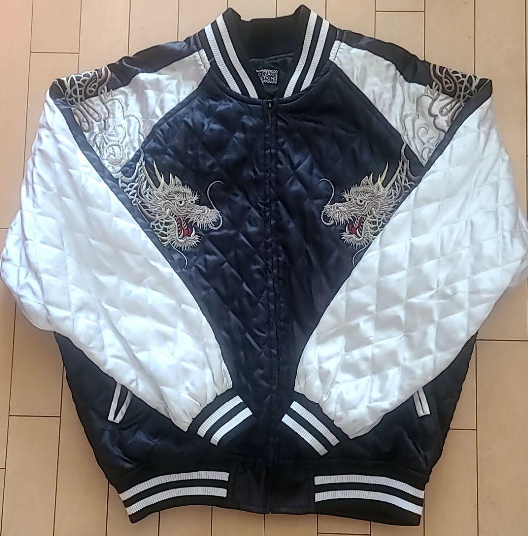 jumbo ジャンボ尾崎 龍 ドラゴン刺繍 スカジャン 黒/白