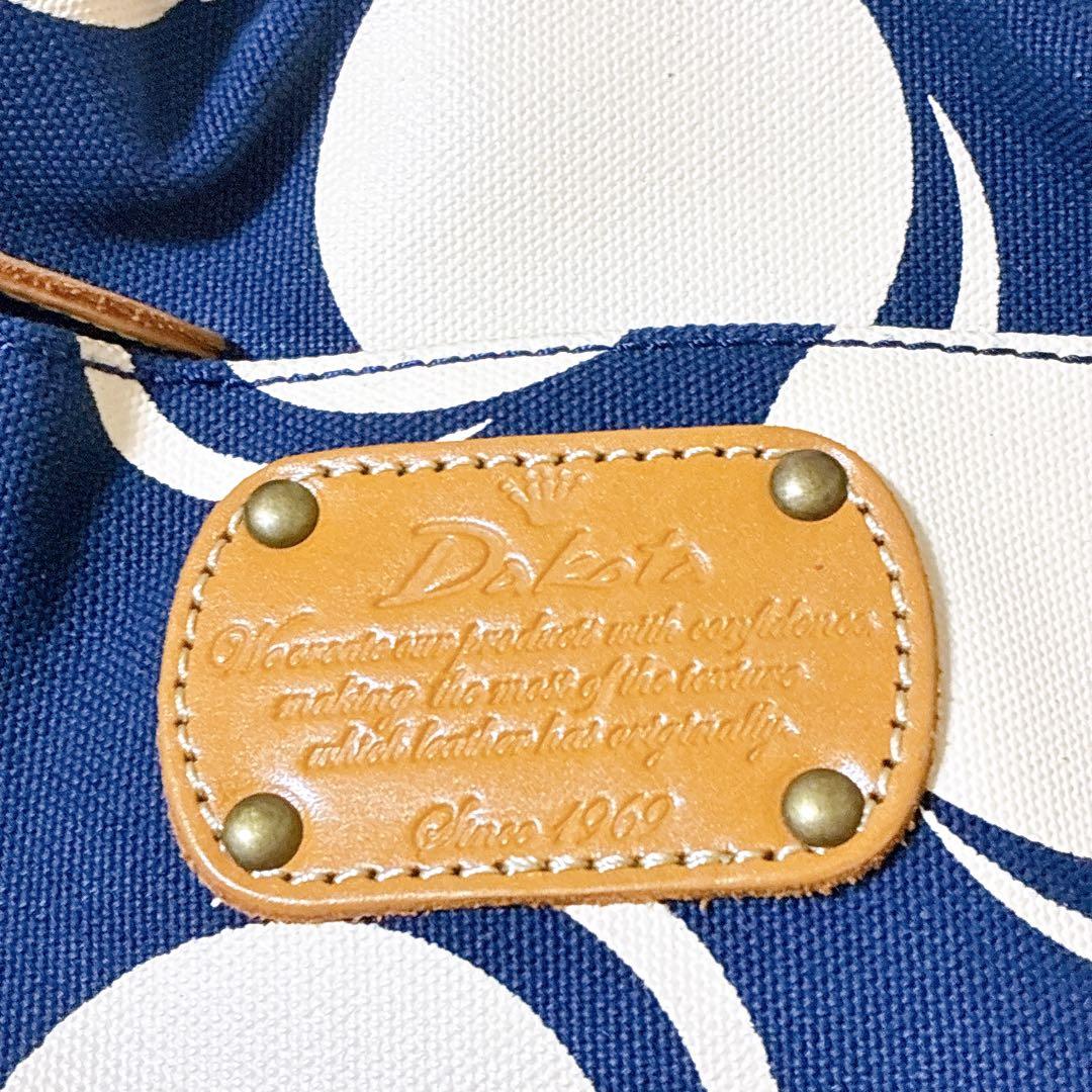 Dakota ビッグトートバックドット柄 ネイビー×ホワイト