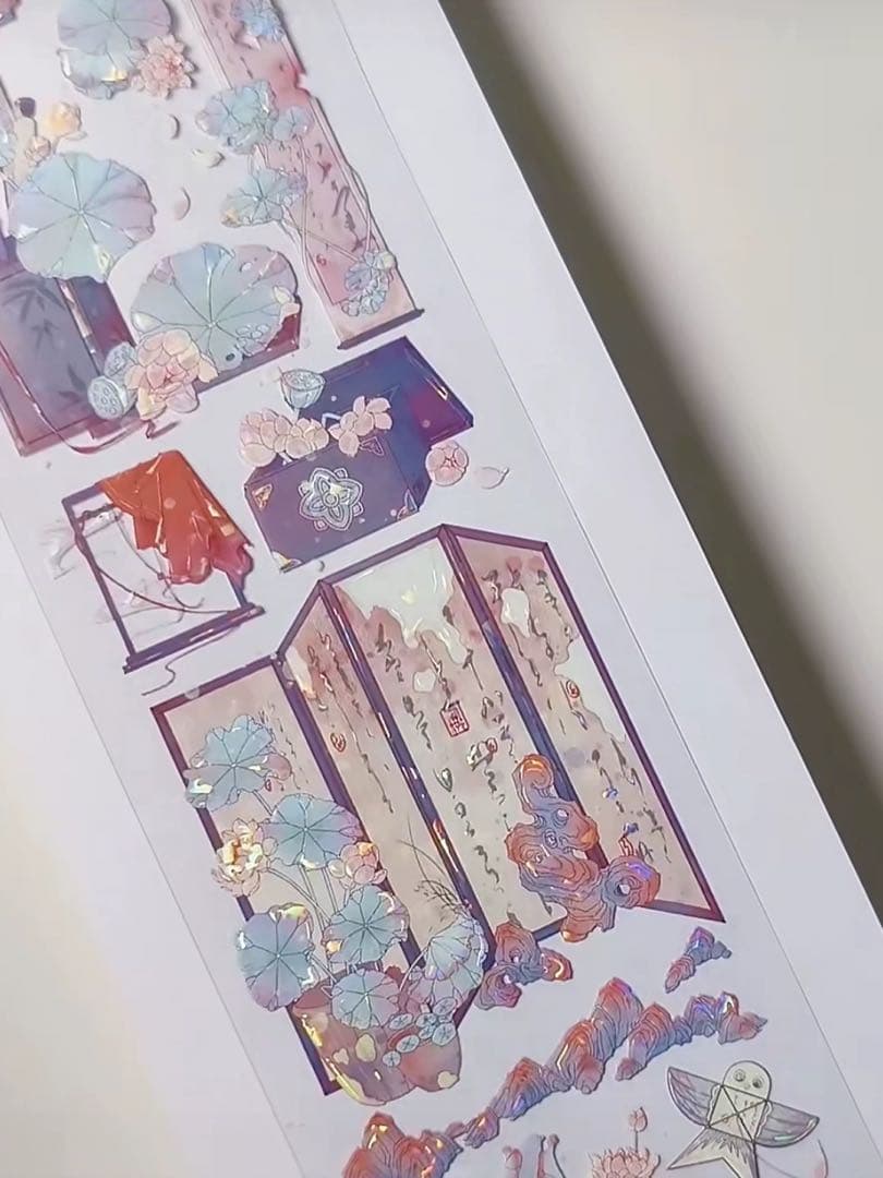 花柒所《云梦泽》海外マスキングテープ　マステ 【2383】