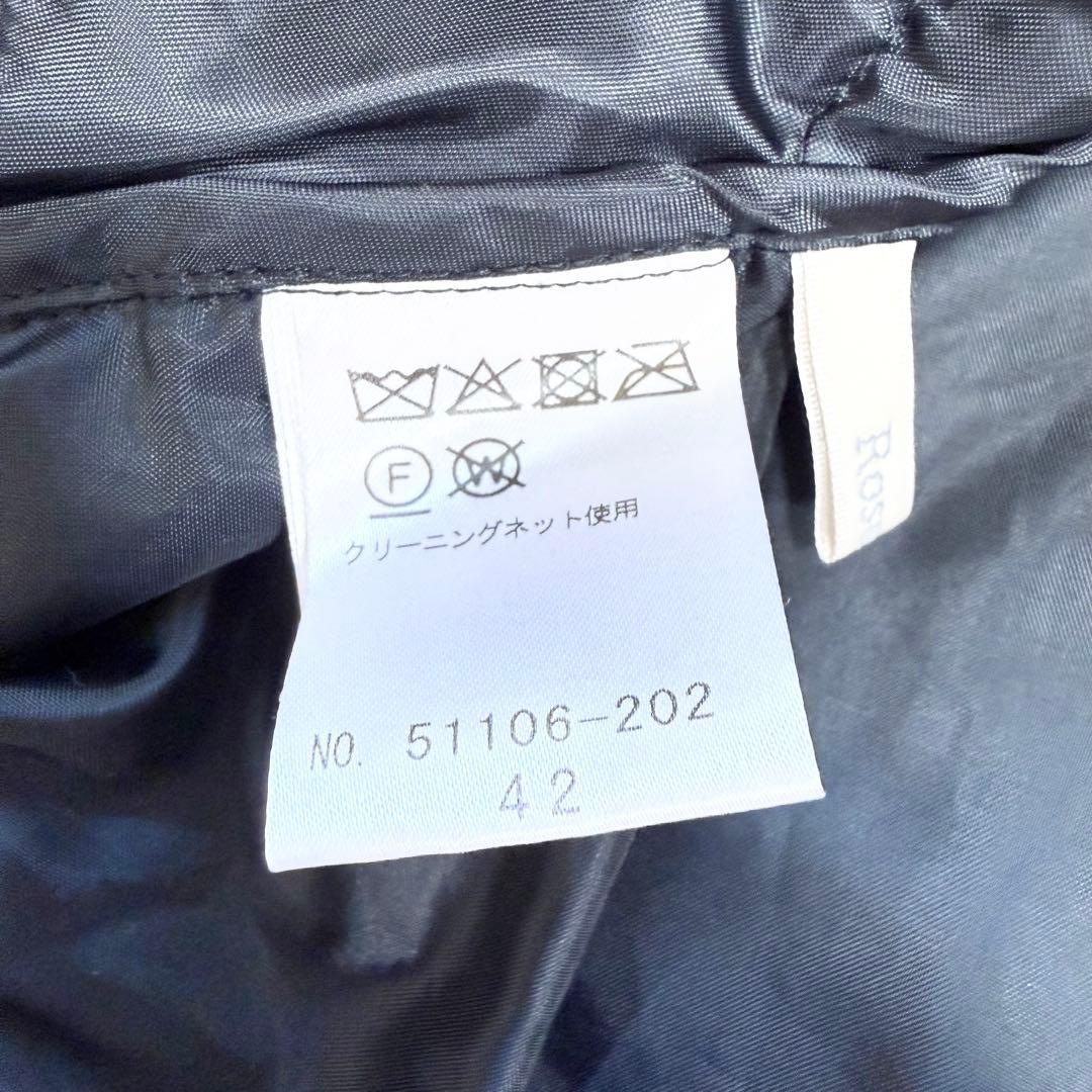 【極美品✨】ローズティアラ　ダンボールニット切替ショートコート　42