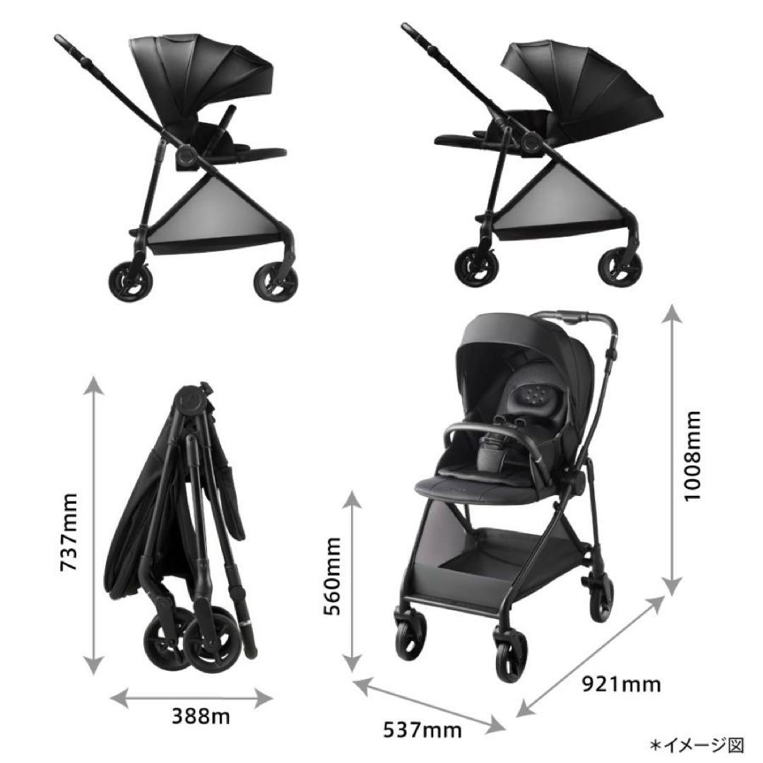 ◆【美品 】Aprica LUCE Free 2023年モデル◆