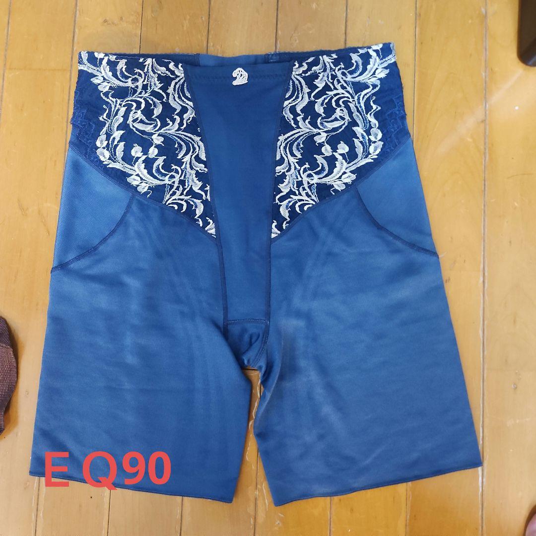 マルコ リベルディーニュ ロングガードル