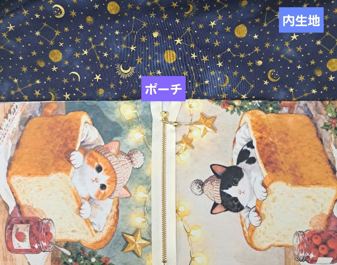 レンローズ様
