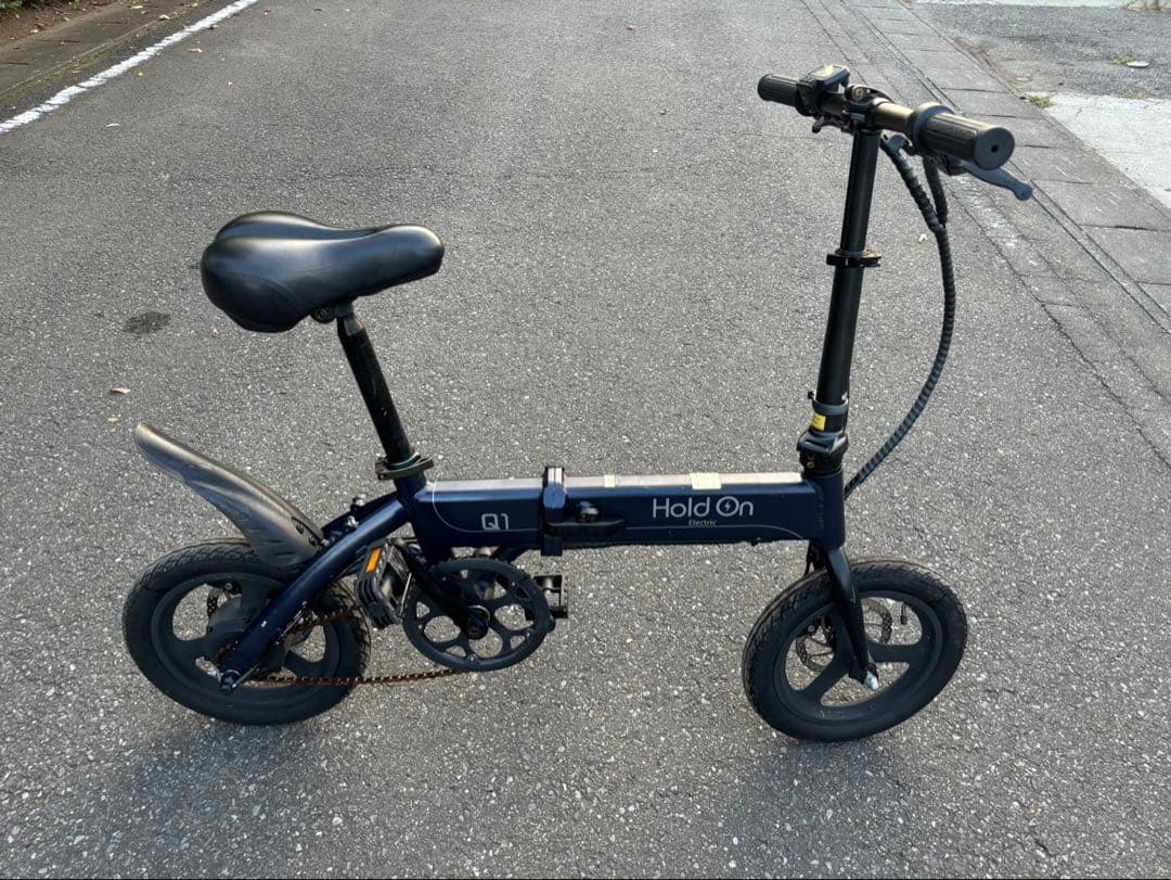 HoldOn Q1 折りたたみ電動アシスト自転車