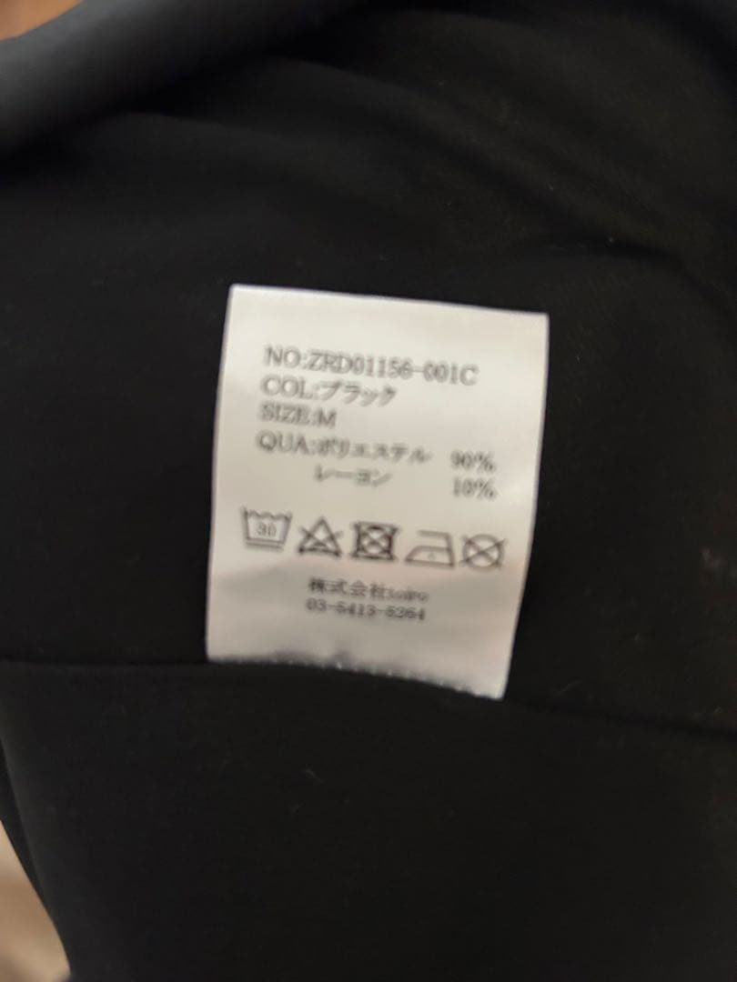 Randy Houndstooth ensemble ワンピース