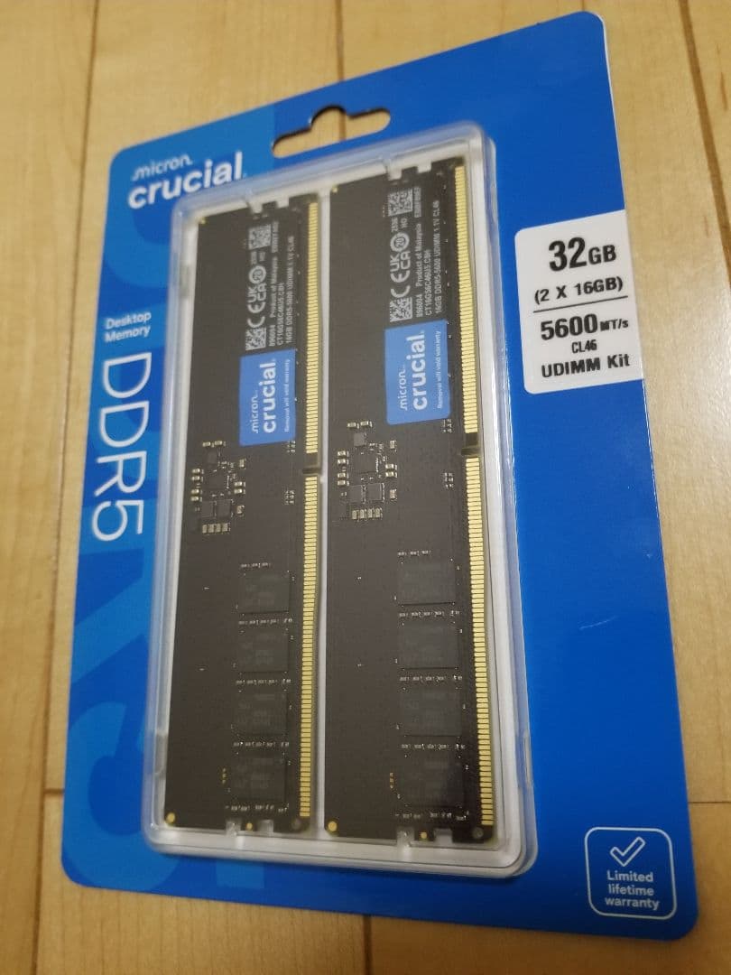 【デスクトップ用】DDR5-5600 32GB(16GB×2枚)