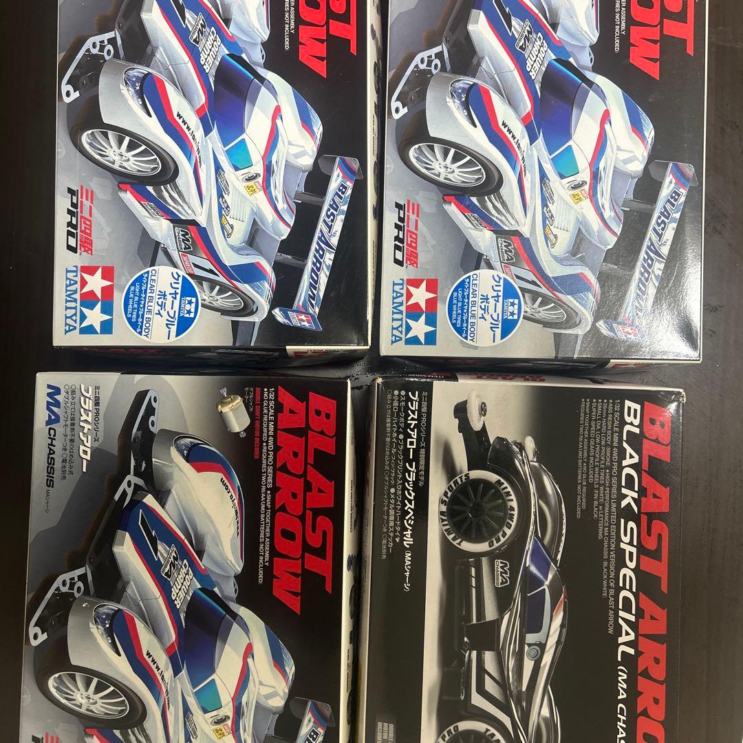 ミニ四駆ブラストアロー　クリアブルー　ブラックセット