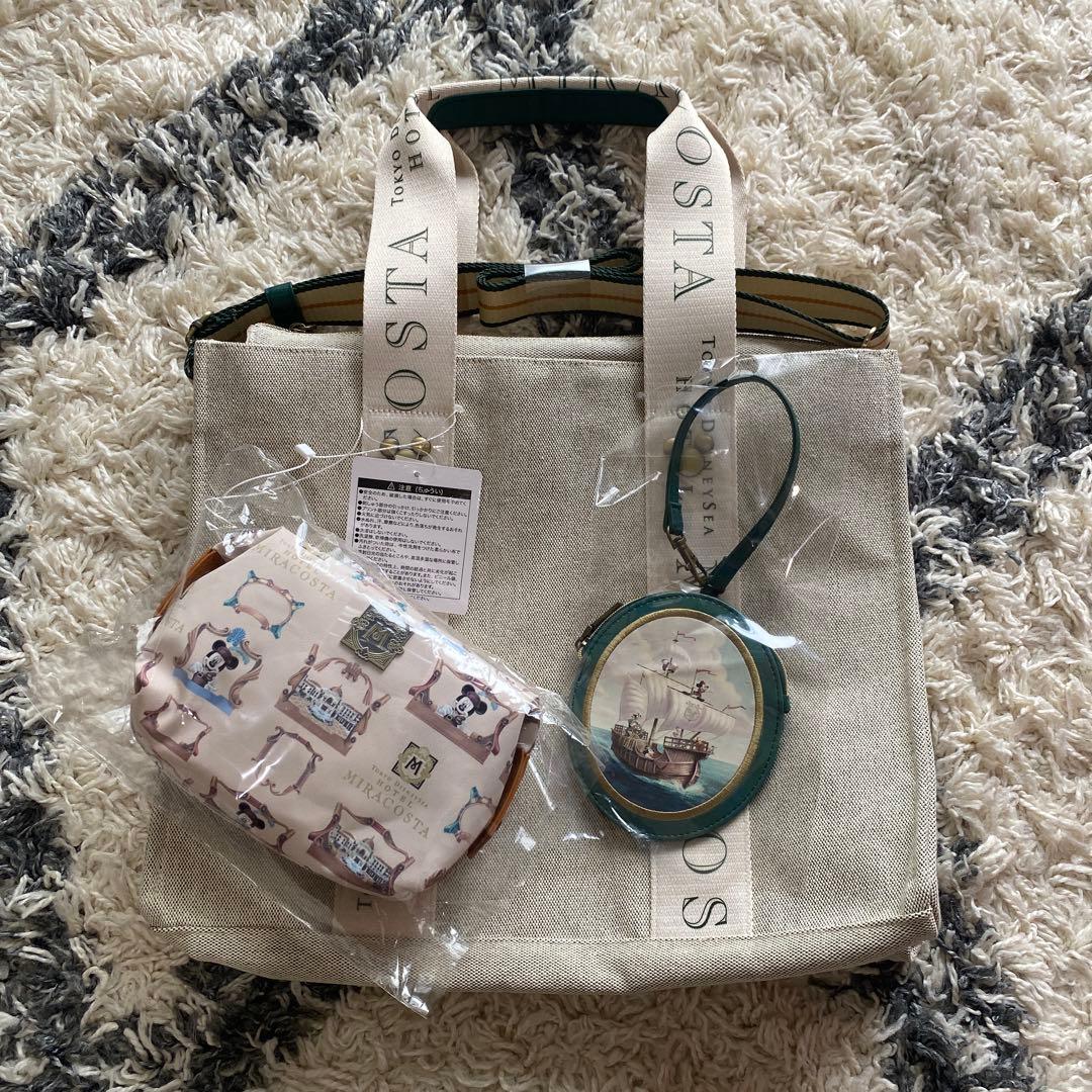 時間限定でお値下げします★ミラコスタ宿泊者限定ディズニートートバッグ