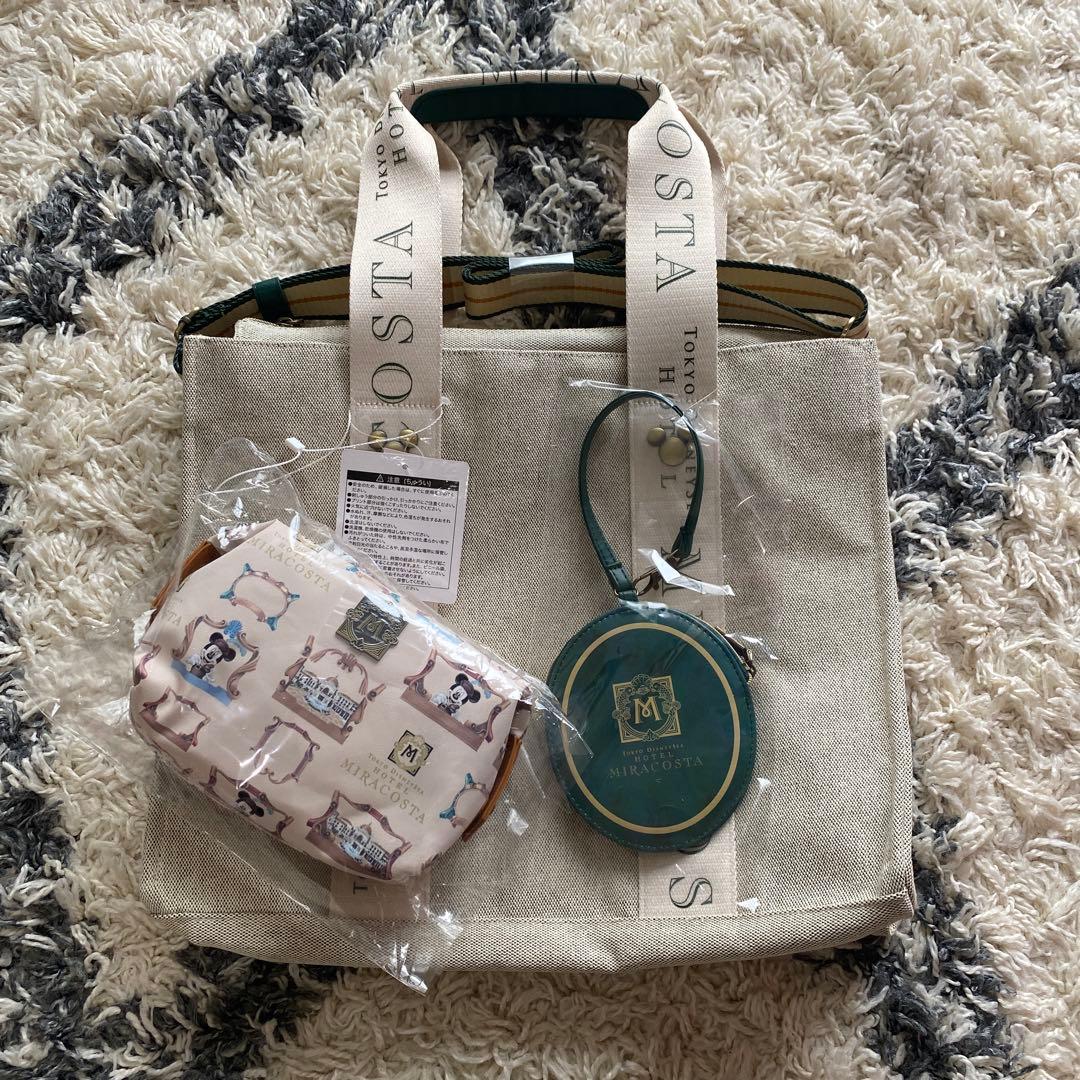 時間限定でお値下げします★ミラコスタ宿泊者限定ディズニートートバッグ