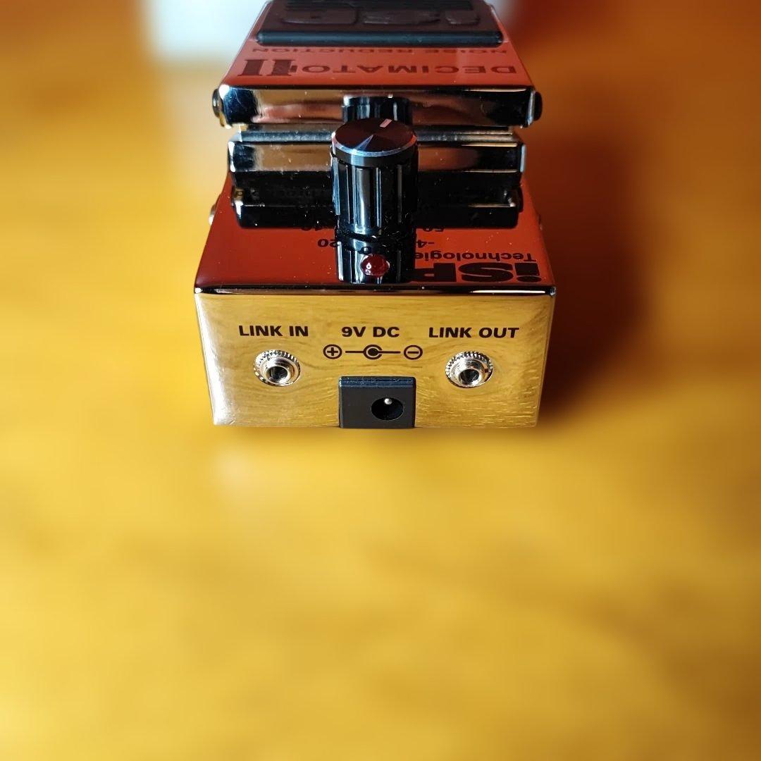 iSP Technologies Decimator II ノイズリダクション