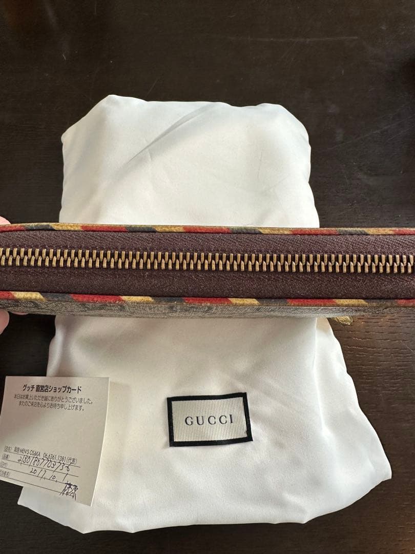 GUCCI 長財布 トラと宇宙船刺繍