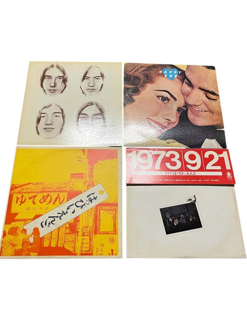 はっぴいえんど　LP レコード　4枚セット　当時物
