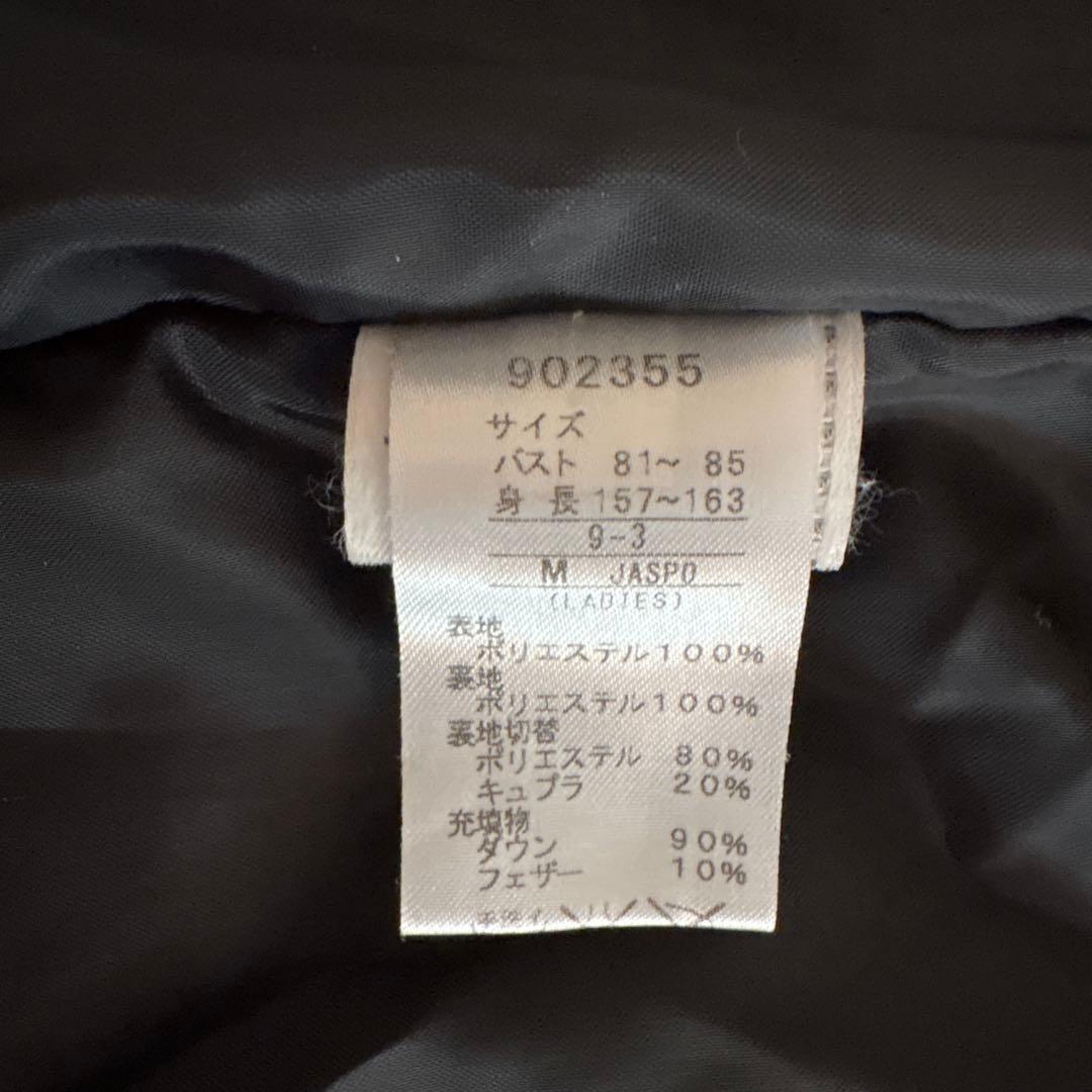 PUMA ブラック ダウン ベンチコート レディース　M ダウン90%