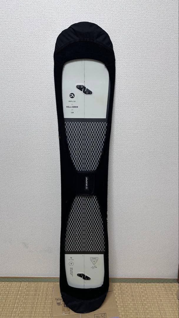 Amplid Milligram 19-20 158cm シール付き