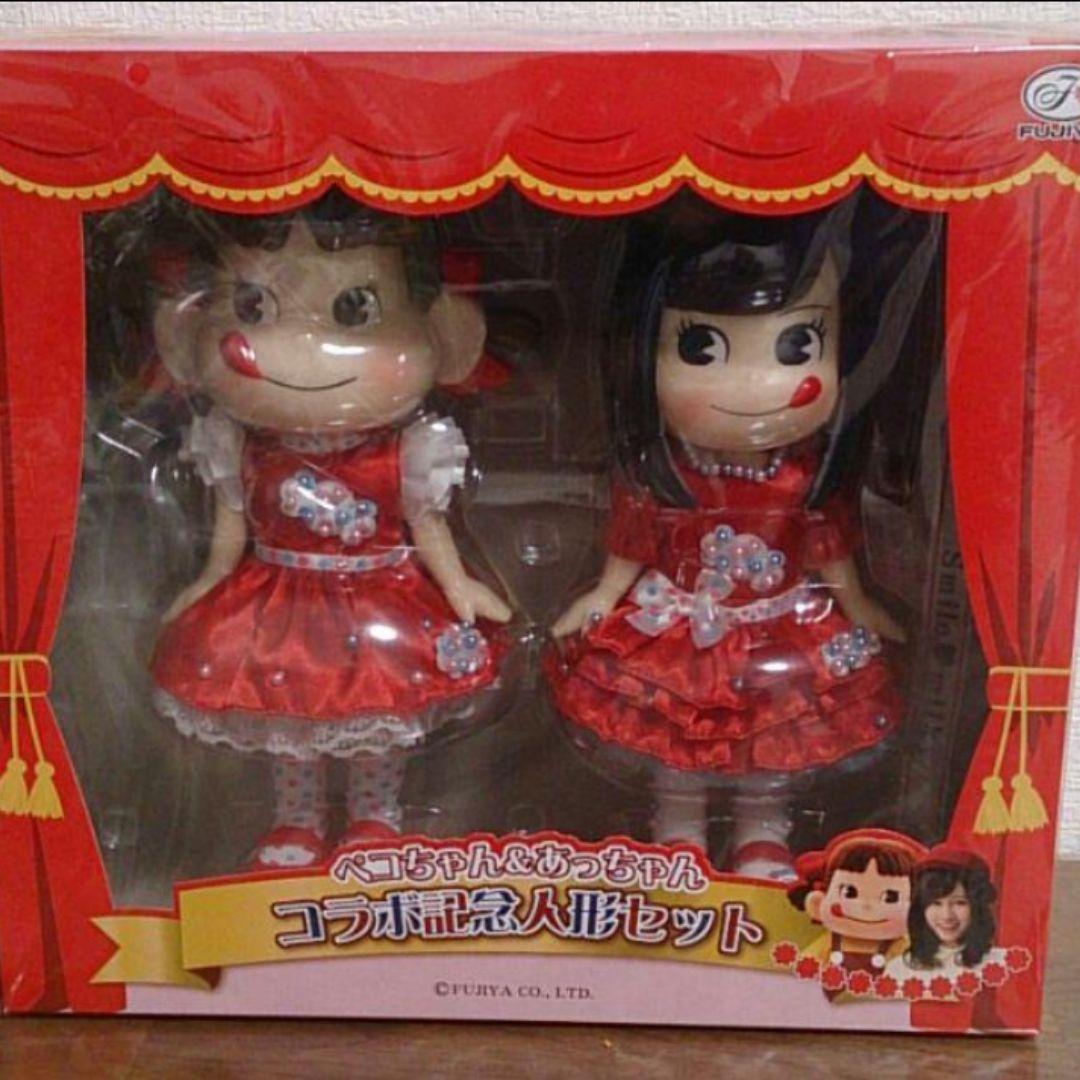 ぺこちゃん あっちゃん 人形