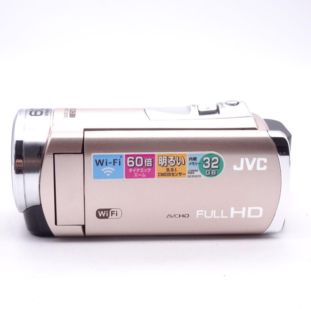 【動作確認済】 JVC GZ-EX370 ハンディカム Wi-Fi フルHD