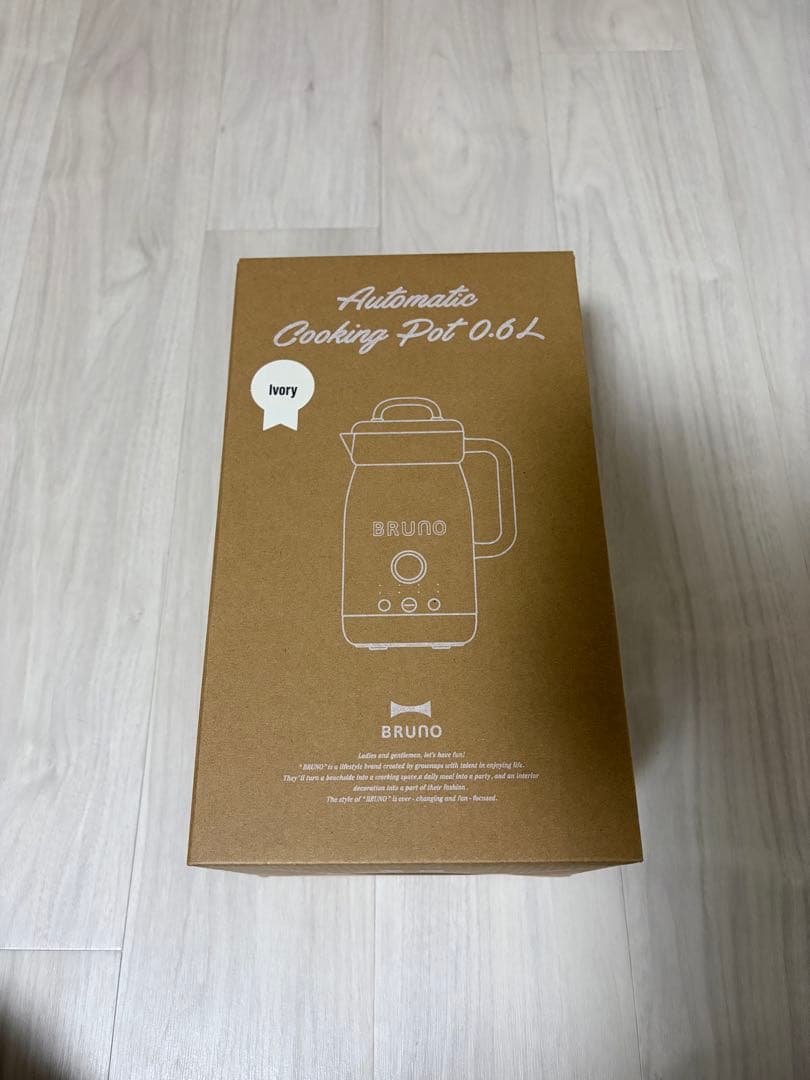 BRUNO（ブルーノ）オートクックポット 0.6L
