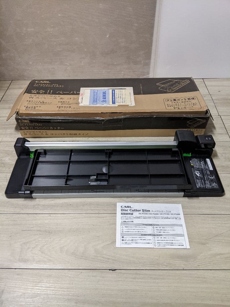 カール CARL ディスクカッター スリム DC-F2300