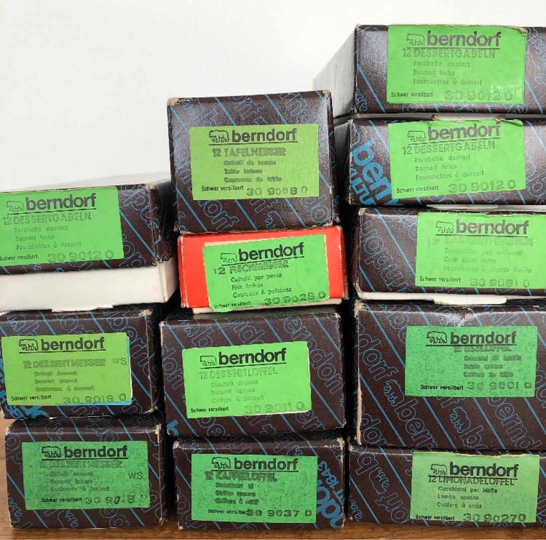 berndorf ナイフ　6本セット　ベルンドルフ　シルバープレート　ビンテージ