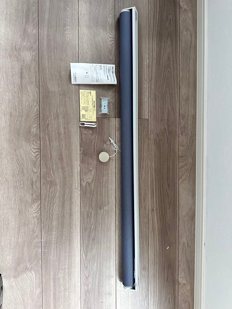 TOSOロールスクリーン ネイビーブルー品番「TR-4077」