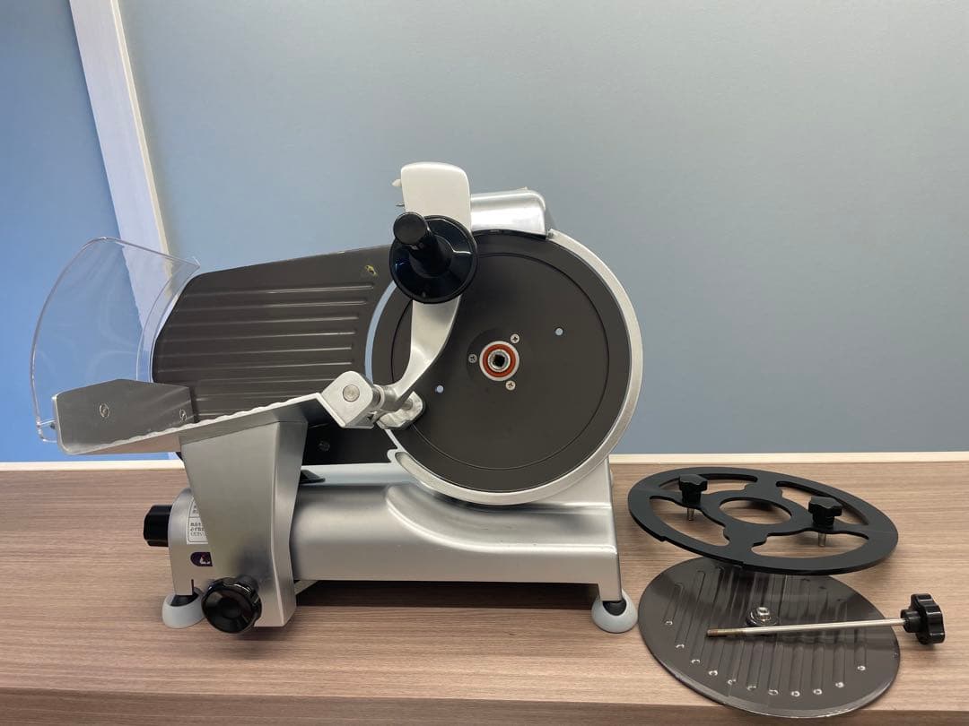 KIPROSTAR　業務用　ミートスライサー　PRO-250YS-BT1