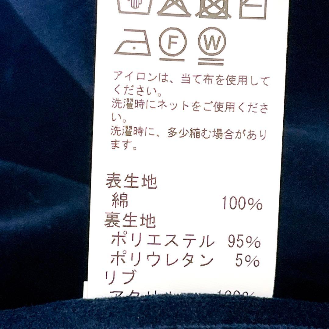 完売品✨別珍 ミッションディストリクト DRAGONES DEL Lサイズ
