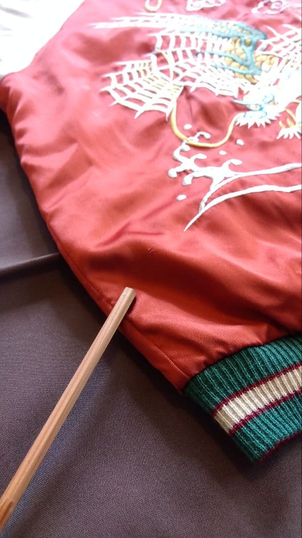 東洋エンタープライズ　スカジャン　Mサイズ M品番