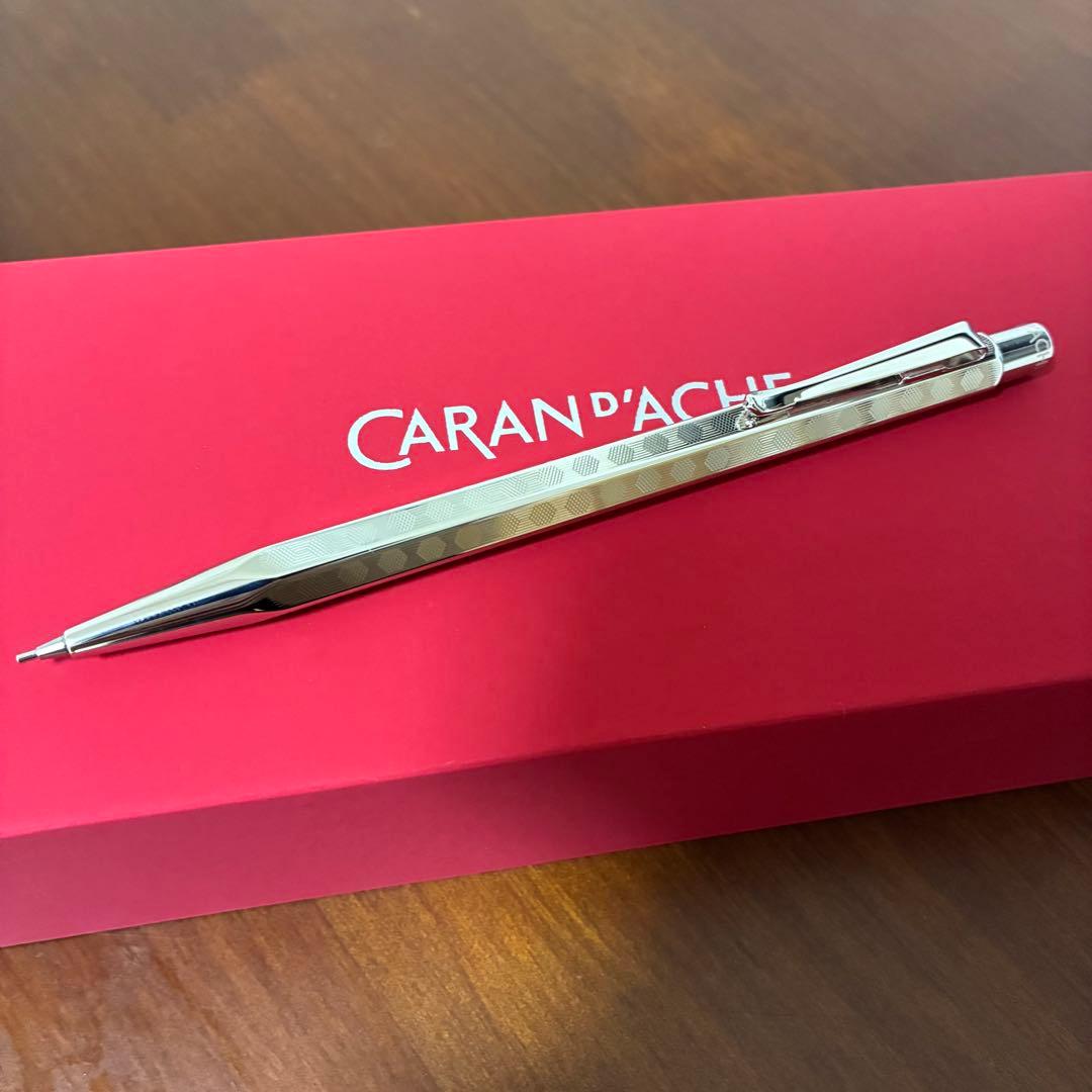 カランダッシュ エクリドール ペンシル0.7mm ヘリテージ