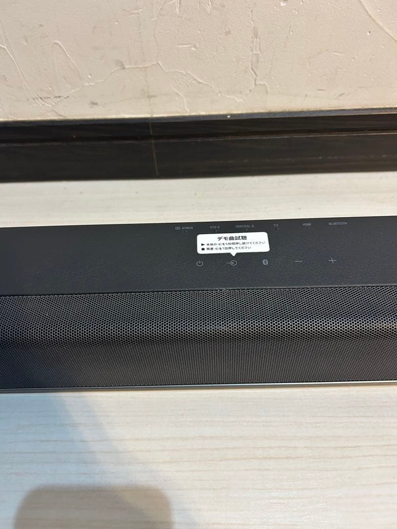 【動作確認のみ】SONY サウンドバー HT-X8500