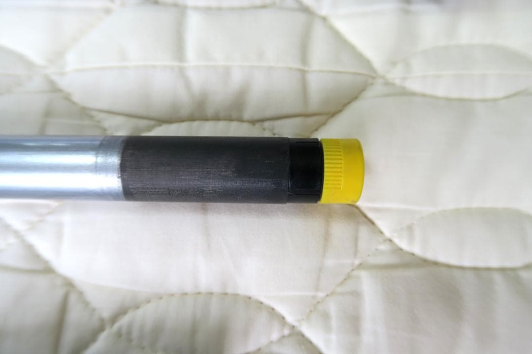 SHIMANO（シマノ）BB-X 2.5-530P（SI）インターラインロッド