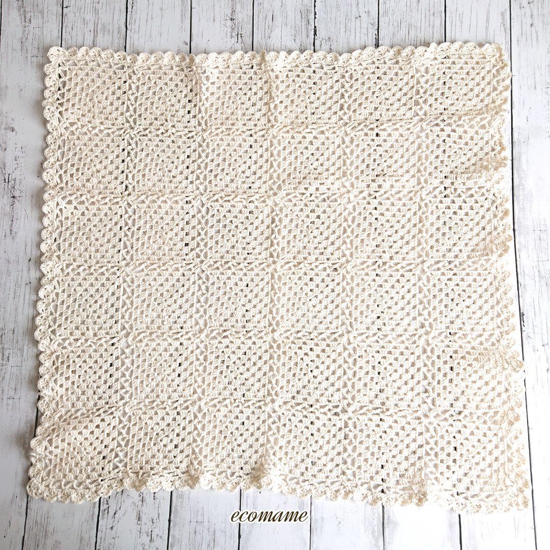 グラニースクエア モチーフ ブランケット おくるみ コットン100％ 白 手編み